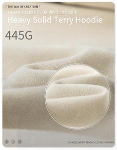 Vente chaude hommes à capuche 65% coton Super <span class=keywords><strong>David</strong></span> vêtements 3D imprimé personnalisable broderie décontracté à capuche Style pour l'automne - Product Image 5