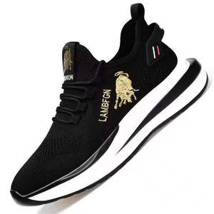 <span class=keywords><strong>Zapatillas</strong></span> de <span class=keywords><strong>Tenis</strong></span> y Correr Estilo Retro para <span class=keywords><strong>Hombre</strong></span> 2023, Cómodas, Ligeras, Transpirables, Antideslizantes, para Caminar en Invierno, <span class=keywords><strong>Baratas</strong></span> y de Moda - Product Image 1