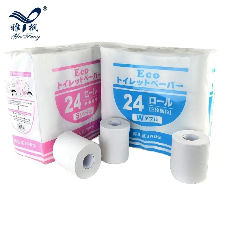 Factory Direct easy dissolved in water OEM virgin wood pulp 2 ply toilet tissue roll