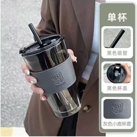 Gobelet tasse logo personnalisé gobelet 450ml haute qualité aurores boréales tasse en verre pour étudiant fille verre gobelet tasse mode