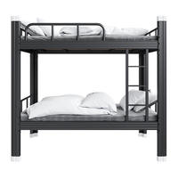 Lit superposé en métal robuste pour enfants et dortoirs, lit double gain de place avec barrière de sécurité, échelle antidérapante et pieds épaissis