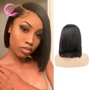 Clj ขายส่ง Cheveux วิกผมตรงยาว14นิ้ว,วิกปิดลูกไม้ Bobo ใสวิกผมตรงไหมบราซิลสีดำ4X4 - Product Image 1