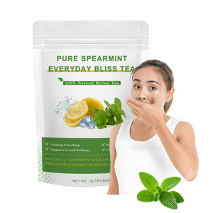 プライベートラベルピュアバニラレモンの爽やかなアイミントティーモロッコミントフレーバーグリーンティードライハーブとドライペパーミントティー - Product Image 1