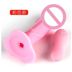 เครื่องสั่นดิลโด้แบบมี<span class=keywords><strong>ส</strong></span>ายรัดสำหรับผู้หญิงเครื่องสั่นแบบถอดออกได้พร้อมกางเกงใน<span class=keywords><strong>ส</strong></span>ำหรับช่วยตัวเองของผู้หญิงผลิตภัณฑ์ทางเพศ % - Product Image 3