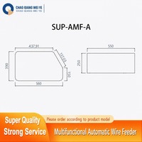 Alimentateur de fil laser super puissant pour soudeuse laser portative, anti-blocage pour fil d'aluminium de 1,0 à 1,6 mm, compatible SUP21T SUP23T