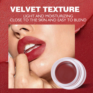 โคลนมูสริมฝีปากนุ่มเนียนครีมทา<span class=keywords><strong>แก้ม</strong></span>เนื้อครีมกำมะหยี่สีติดทนนาน4สีสำหรับลิปบาล์ม - Product Image 2