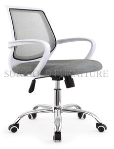 <span class=keywords><strong>Chaise</strong></span> <span class=keywords><strong>de</strong></span> <span class=keywords><strong>bureau</strong></span> ergonomique en maille jaune et noire, pivotante et réglable, avec accoudoirs - Product Image 4