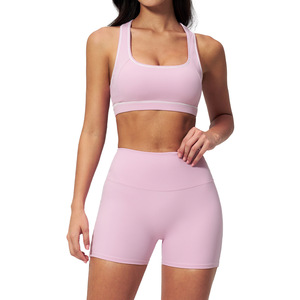 Ensemble de yoga 2 pièces pour <span class=keywords><strong>femme</strong></span> : Soutien-gorge de sport dos nageur et short cycliste taille haute – Vente en gros, logo personnalisé, OEM, ODM - Product Image 1