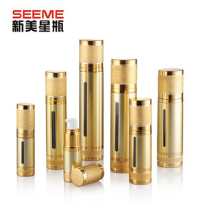 ขวดสุญญากาศนีอิมิ 15 มล. 30 มล. อลูมิเนียมพ่นทรายสีทอง แบบกด บรรจุภัณฑ์เครื่องสำอาง ขวดจ่ายแบบพกพา - Product Image 1