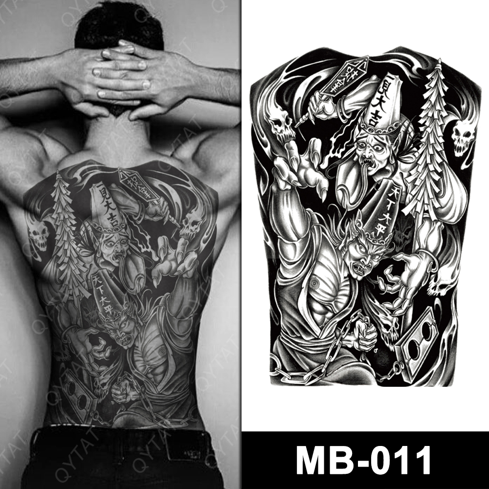 MB-11