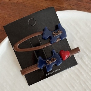 Pinza de Pelo de Plástico para Niñas, con Forma de Perro, Diseño de Pico de Pato y Dibujos Animados, para Uso Diario, Accesorios para el Cabello - Product Image 2