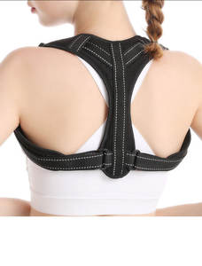 Ceinture dorsale unisexe, nouveau design redresseur, correcteur de posture pour adultes, protection <span class=keywords><strong>et</strong></span> <span class=keywords><strong>étirement</strong></span> <span class=keywords><strong>du</strong></span> cou - Product Image 2