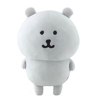 Nouveau porte-clés et anneau porte-clés en peluche de fourrure d'ours autoironique, très populaire