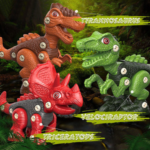 Khủng long tháo rời tương tác tự làm đồ chơi lắp ráp đồ chơi phát triển trí thông minh giáo dục khủng long tự làm cho trẻ em - Product Image 3