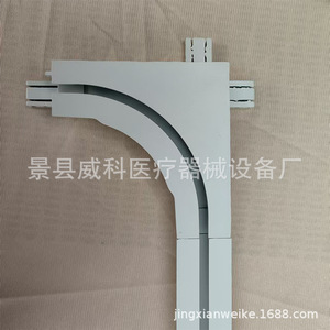 Wolverhampton Embedded Medical Infusion <b>Track</b> Aluminum Alloy Anodized Modern Simple Design For Fitting Rooms Beauty Salons - Product Image 2