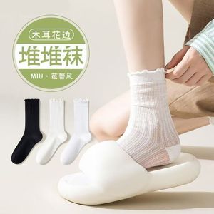 Women's Spring Summer Thin Mesh Hollow Ruffled Mid Calf Socks Breathable White Lace Style - Product Image 2