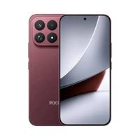 Smartphone de jeu 5G PO CO F9 Ultra version mondiale 8 Elite Gen 5, écran AMOLED 6,9 pouces 185 Hz, batterie 8050 mAh, charge rapide 100 W