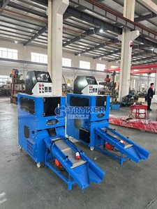 Stryker En Yeni Teknoloji Büyük Boy Hurda Bakır Kablo Granülatörü Tel Ayırıcı Geri Dönüşüm Makinesi ST-01 40-60KG/S ile Birlikte İngiltere'de Satışta - Product Image 6