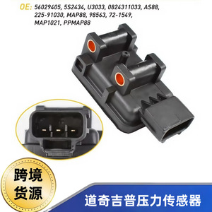 เซ็นเซอร์ความดันไอดี 5S2434 56029405 สำหรับดอดจ์ แรม 1500 รถจี๊ป เชโรกี 2500 อะไหล่ทดแทน - Product Image 5
