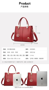 Nouveau Sac Bandoulière de Luxe pour Femme en Cuir PU de Haute Qualité, Sac Messager Décontracté Grande Capacité Souple - Product Image 3