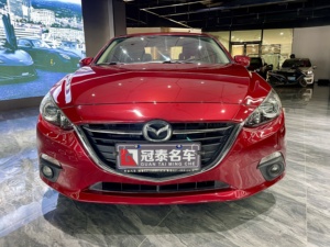 Autos Usados Mazda3 Axela <span class=keywords><strong>2016</strong></span> 1.5L Automático Rojo Gasolina Sedán Vehículo de Dos Ruedas Motrices Gran Oferta - Product Image 2