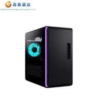Ordinateur de bureau de jeu Alienwares Aurora R17 personnalisable avec Ultra 7-265F 16 Go de RAM 1 To de SSD RTX 5060-8 Go de GDDR6