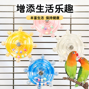 Jouet rotatif pour perroquets Crown Asia, rond, en plastique durable, pour perruches et calopsittes, soulagement du stress, à mâcher, pour la dentition, divertissant et éducatif - Product Image 5