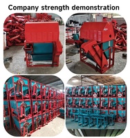 TX Multifonctionnel Portable Grain Semences Traitement Usine De Nettoyage Ferme Usage Domestique Peeling Enlever Grain Shell Vannage Machine