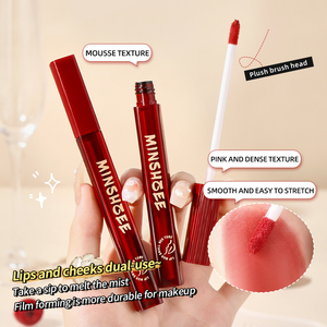 MINSHZEE Petit tube rouge à lèvres, rouge à lèvres velours mat doux-mat, glaçure à lèvres personnalisable OEM automne-hiver, transfrontalière - Product Image 2