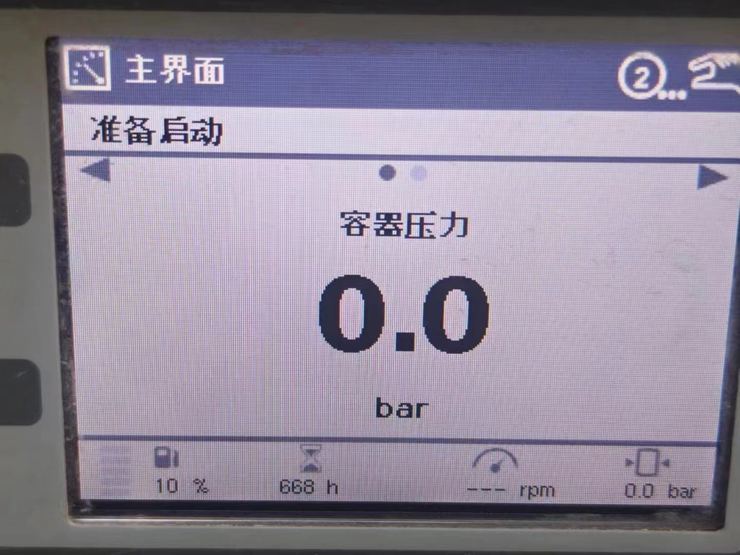 アトラスコプコ高圧低圧中古コンプレッサー25barディーゼル