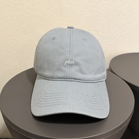Gorra de Béisbol Ajustable de 6 Paneles con Letras Bordadas, Estilo PVC, Unisex, Casual, Combinable con Todo, Estiliza la Cara, Nueva Colección Primavera/Verano