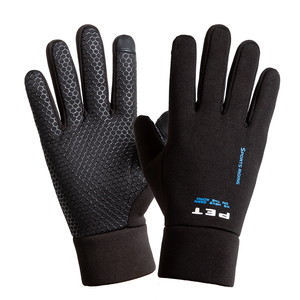 Gants de sport d'hiver pour la course à pied cyclisme fête équitation-écran <span class=keywords><strong>tactile</strong></span> coupe-vent imperméable antidérapant polaire épaissie mitaines d'échauffement - Product Image 1