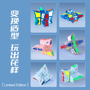 Cubo de Dedo Edición Limitada Aqua Blue Coral 3x3, Cubo de Rubik, Juguete Giratorio para Adolescentes - Product Image 5