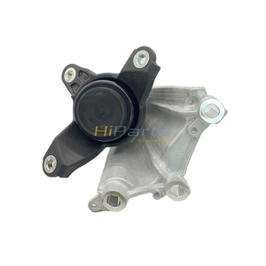Hiparts Fibber <strong>Rubber</strong> <strong>Engine</strong> <strong>Mount</strong> for Honda Accord 2008-2012 50870-TA0-A03 50870-TA0-A01 50870-TA0-A02 50870-TA0-A13 - Product Image 2