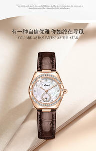 Nuevo Reloj Luminoso Impermeable para Mujer - Product Image 4
