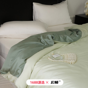1688  60 - Product Image 2