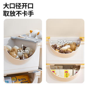 Cesta de Almacenamiento Tianlong, Organizador de Juguetes Rectangular de Plástico, Ecológico, Caja de Almacenamiento de Aperitivos para Jardín de Infancia, Contenedores Pequeños para Habitación Infantil - Product Image 3