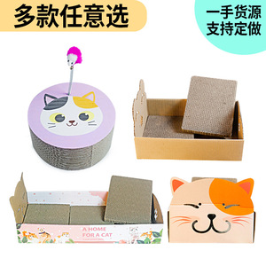 Rascador para gatos de cartón corrugado con forma de pastel, cama en forma de caja para gatos, rascador, artículos para gatos, rascador resistente al desgaste - Product Image 3