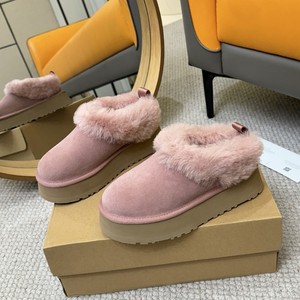 Bottes de neige unisexes de luxe à tige courte, semelle en caoutchouc épaisse antidérapante, doublure en laine, col en velours, chaussures chaudes en coton - Product Image 1
