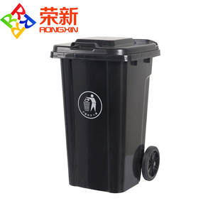 240L litro ruote <span class=keywords><strong>in</strong></span> gomma <span class=keywords><strong>blu</strong></span> all'aperto pedale di <span class=keywords><strong>plastica</strong></span> industriale wheelie bin - Product Image 5