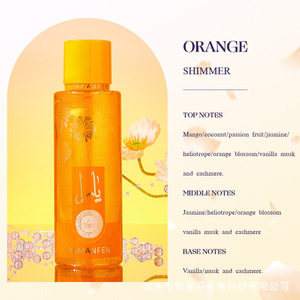 Fruity <strong>Secret</strong> Women's Perfume Lasting Fresh Vitality Confident Body Perfume Spray Victoria Pheromone Eau De Toilette Parfum - Product Image 5