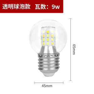 หลอดไฟ LED SMD 1000K ป้องกันแสงสีฟ้า สำหรับบำบัดด้วยแสงสีแดง ตัวหลอดพลาสติก ขั้ว E27/E26/B22 แรงดันไฟฟ้า AC 85-265V CRI 80 ปรับความสว่างได้ รับประกัน 2 ปี - Product Image 2
