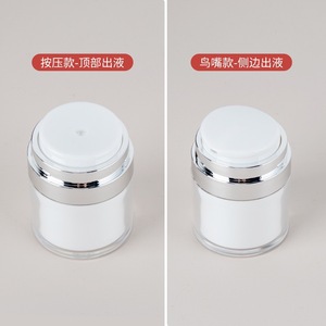 Chai bơm nhự<span class=keywords><strong>a</strong></span> không khí 30ml & 50ml cho bao bì Mỹ phẩm bền và phong cách - Product Image 2