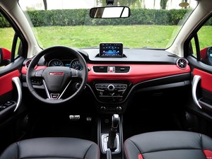 <span class=keywords><strong>รถ</strong></span>ยนต์<span class=keywords><strong>มือ</strong></span><span class=keywords><strong>สอง</strong></span> ปี 2015 Haval H1 1.5L เกียร์อัตโนมัติ SUV พวงมาลัยซ้าย ทนทาน เชื่อถือได้ ไม่มีประวัติอุบัติเหตุ ราคาประหยัด <span class=keywords><strong>รถ</strong></span>มินิ<span class=keywords><strong>ซิตี้</strong></span> เหมาะสำหรับตลาดแอฟริกา - Product Image 2