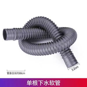 Tubo de drenaje de 80 mm de diámetro exterior, manguera flexible curvada para lavabos, fregaderos, encimeras, conexión por compresión, fácil instalación - Product Image 4