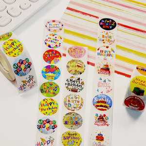 Pegatinas redondas de feliz cumpleaños, etiquetas de sellado para embalaje de regalos de fiesta, decoración de tarjetas para álbumes de recortes - Product Image 3