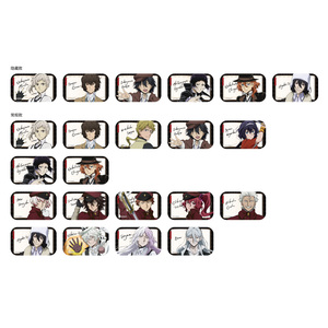 Lot de 10 boîtes MANCOOL Bungo <span class=keywords><strong>Stray</strong></span> Dogs – Badges en métal, boîte mystère, figurines de collection pour cadeaux et jouets - Product Image 3