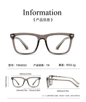 Lunettes de vue carrées classiques personnalisables en gros, bloquant la lumière bleue, tendance, populaires, style Ins, unisexe, montures de lunettes, livraison rapide