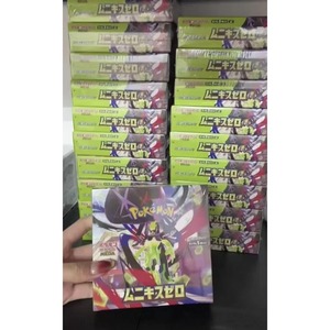 Caja Sellada de Cartas Coleccionables Pokémon Japonesas Edición M3 Void Reset, Caja de Regalo Original, Juguete Infantil - Product Image 5