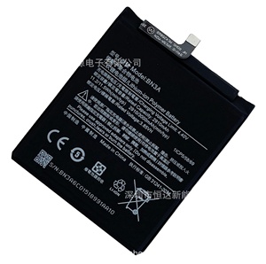 Compatible For Xiaomi Redmi Go <strong>BN3A</strong> High Capacity Built-in Lithium Mobile Phone Battery In Stock - Product Image 4